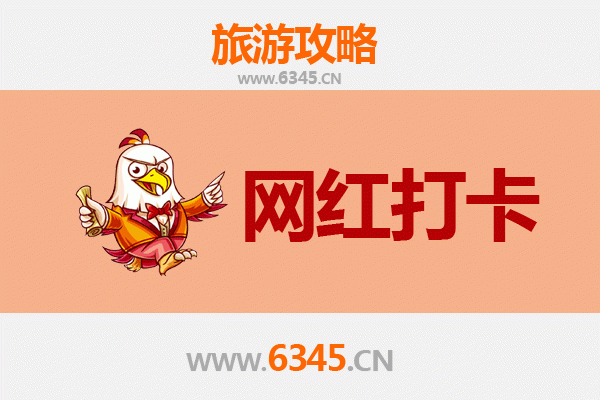 乐山沐川网红打卡地全攻略：竹林秘境与生态奇景